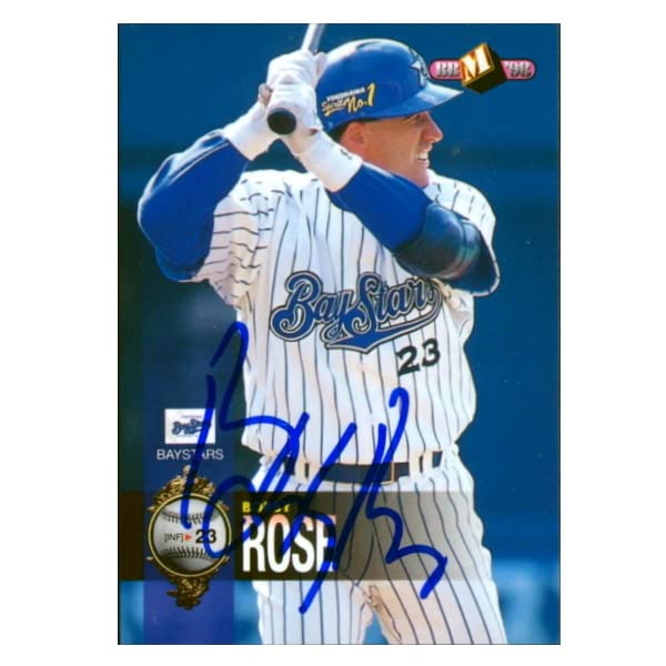 74 カルビー野球カード太平洋加藤初