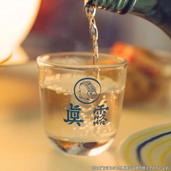 OH MY GIRL アリン 焼酎グラス OH MY GIRL アリン 焼酎グラス OH MY