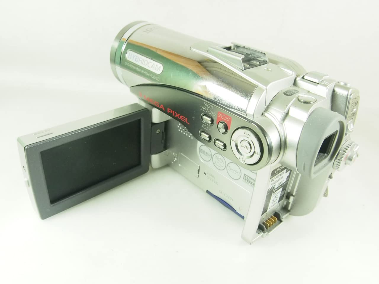 DVDビデオカメラ 【初期化済み】HITACHI DZ-GX5300 DVDカメラ