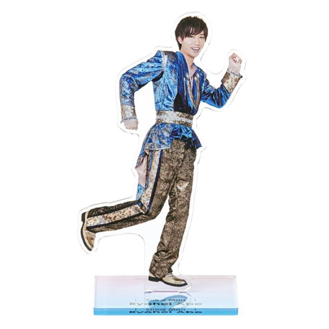 Man 阿部亮平 アクスタ セット アクリルスタンド Amazon.co.jp: Snow