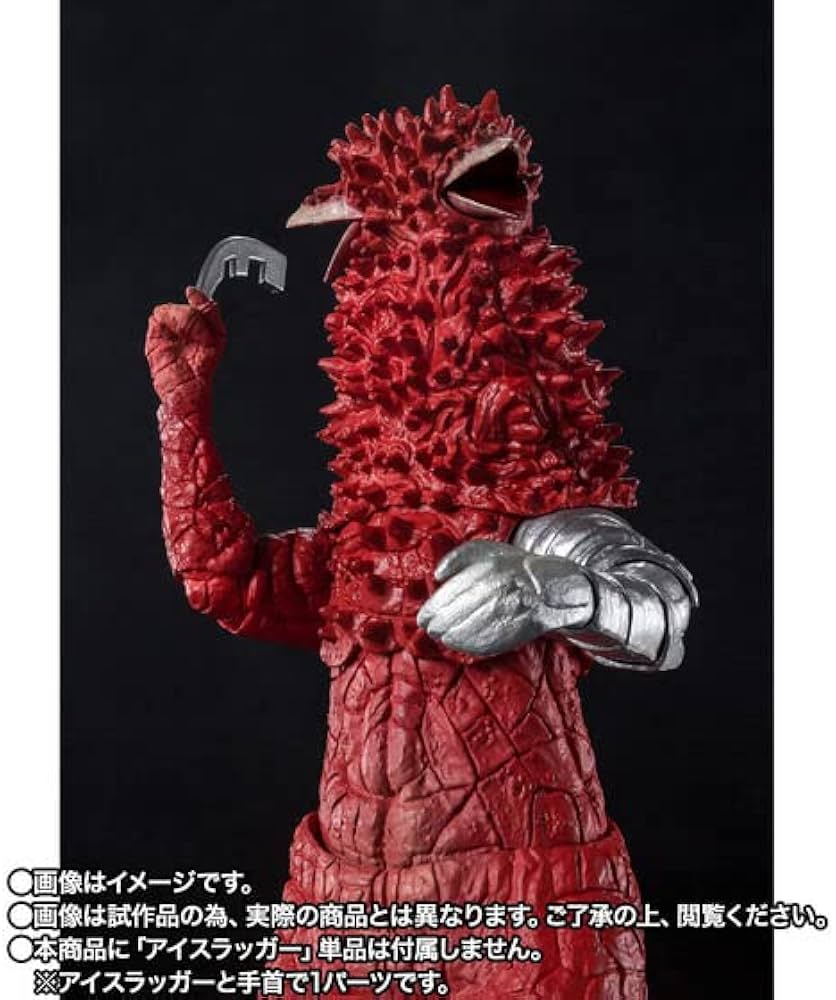 Amazon.co.jp: ロック S.H.Figuarts パンドン 史上最大の侵略セット