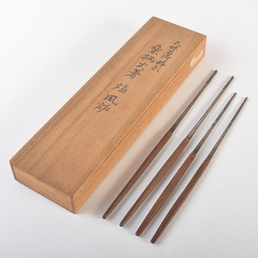 茶道具 桜木正義造 古鉄 桑柄火箸 二組 共箱 V R7517 【公式通販】