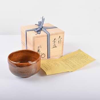 茶道具 大樋焼 大樋長阿弥造 飴釉茶碗 共箱 2点まとめて