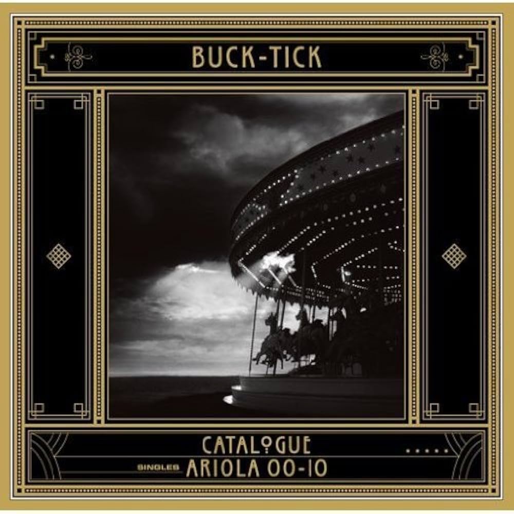 Buck-Tick, Buck Tick - Catalogue Ariola 00-10 - Amazon.com Music