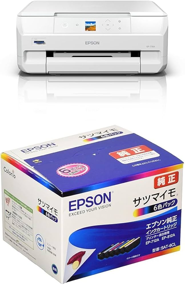 EPSON プリンター EP-716A 本体ジャンク品 EPSON インクジェット