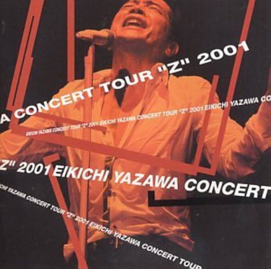 ♪矢沢永吉・2001年・富山オ－バ－ド・ホ－ル・B5サイズチラシ Amazon.co.