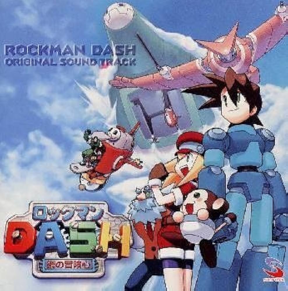 ロックマンDASH」 オリジナル・サウンドトラック - Amazon.com Music