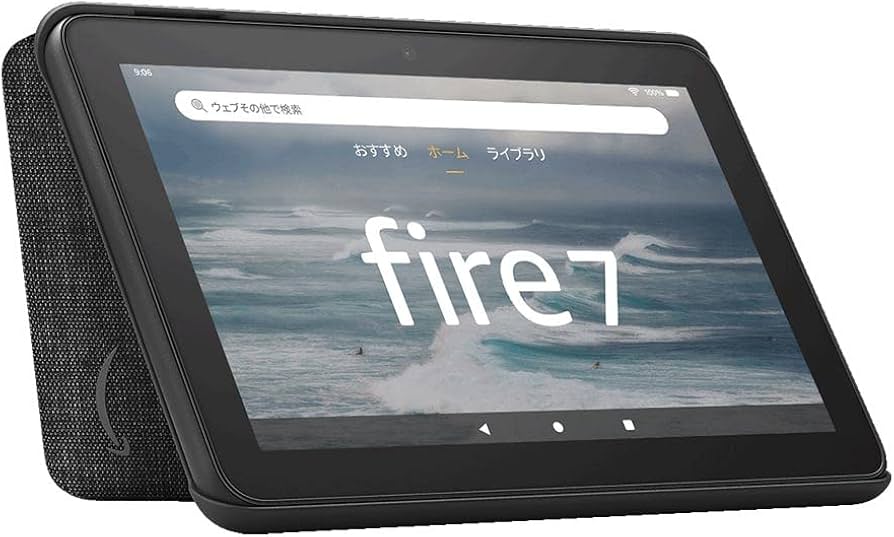Fire 7 純正カバー(ブラック) | 2022年発売第12世代