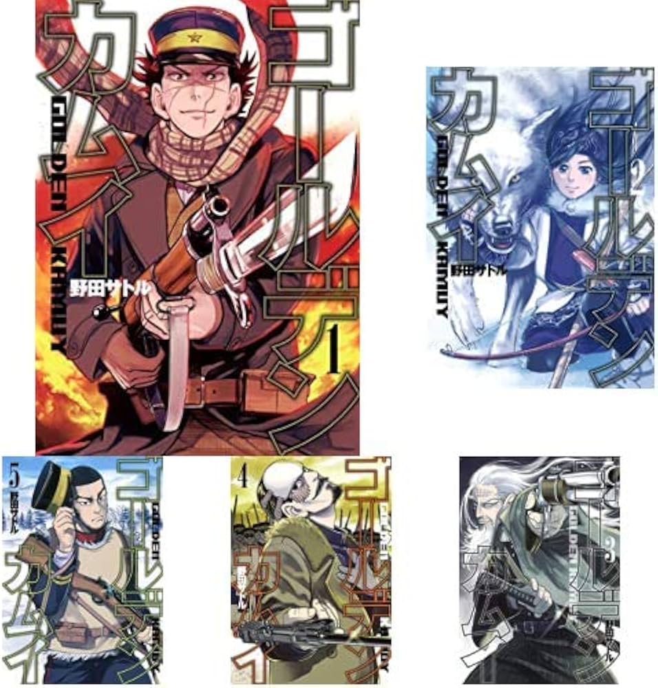 ゴールデンカムイ 1〜28巻 ゴールデンカムイ 28 (ヤングジャンプ