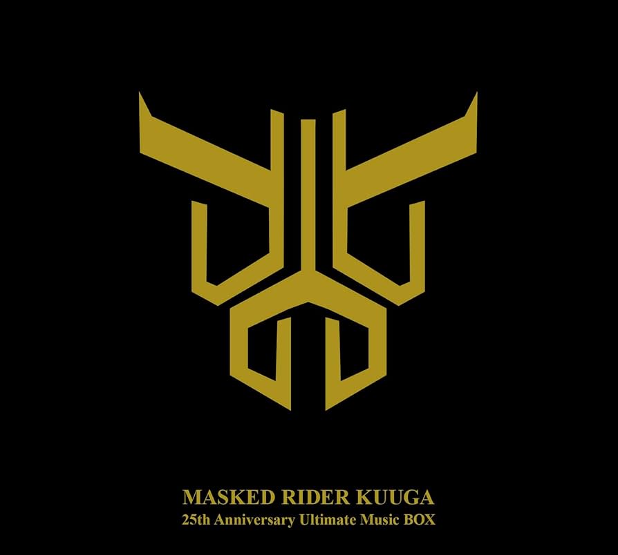 Amazon | 仮面ライダークウガ 25th Anniversary Ultimate Music BOX