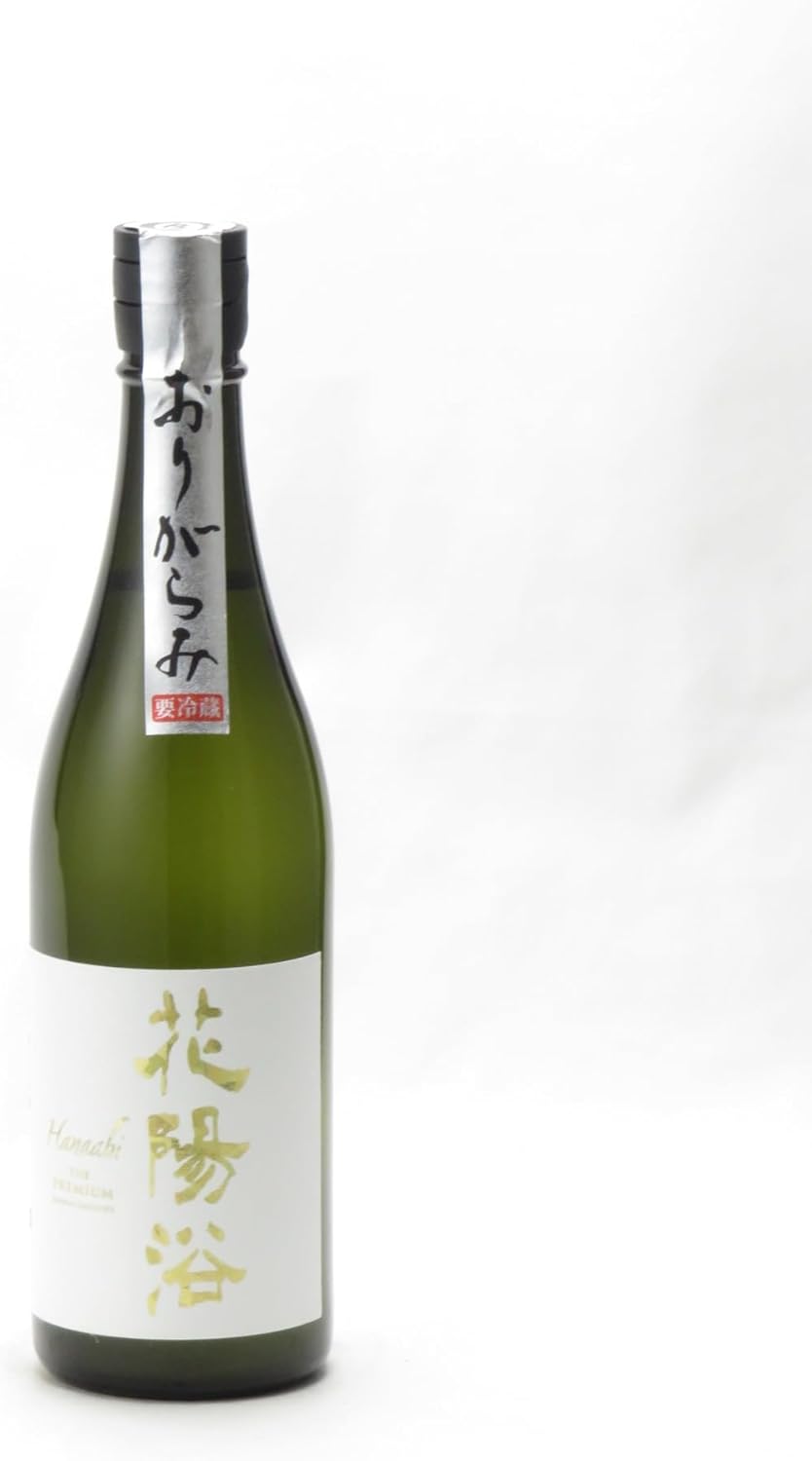 花陽浴 美山錦 八反錦 720ml 2本 花陽浴THE PREMIUM 純米大吟醸 美山錦