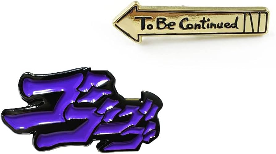 Amazon | ☆2点セット☆ ジョジョの奇妙な冒険 To Be Continued