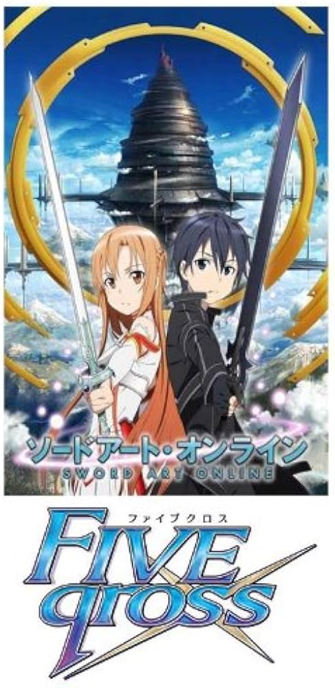 ファイブクロス SAO ソードアート・オンライン 未開封BOX ファイブ