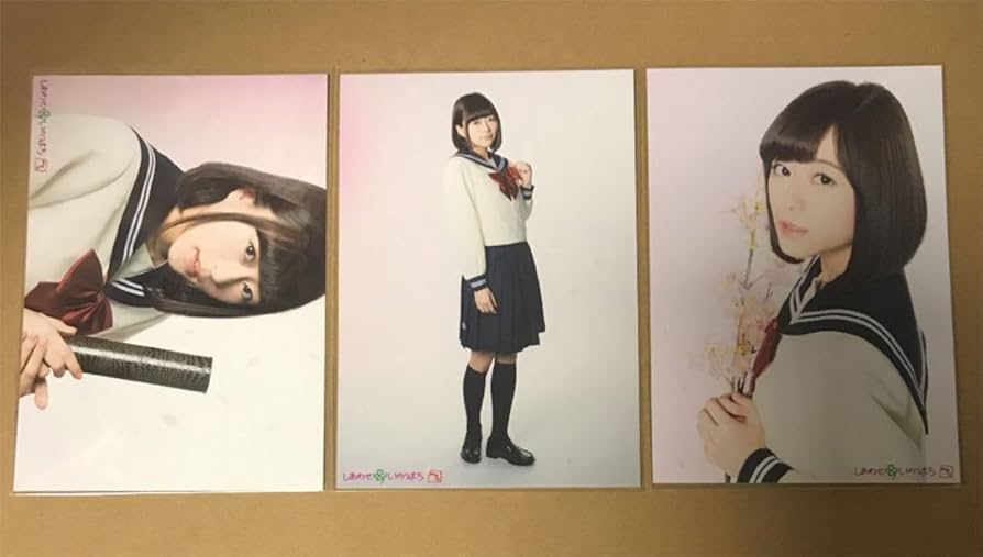 水瀬いのり 町民集会 生写真 ブロマイド セット Amazon.co.jp: 水瀬