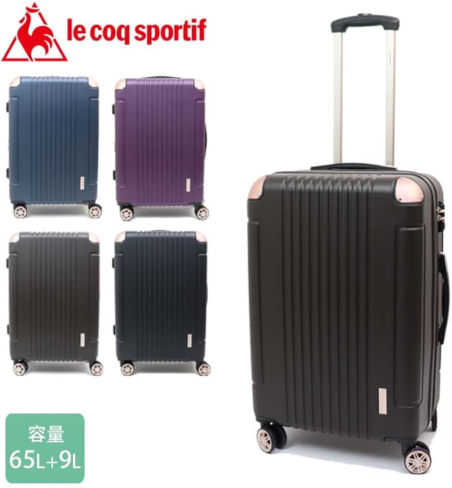 Amazon | ルコックスポティフルエンボス拡張キャリーL 74L(ブラック