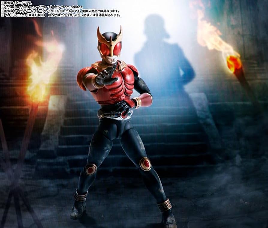 S.H.Figuarts（真骨彫製法） 超古代戦士クウガ 超クウガ展 25th