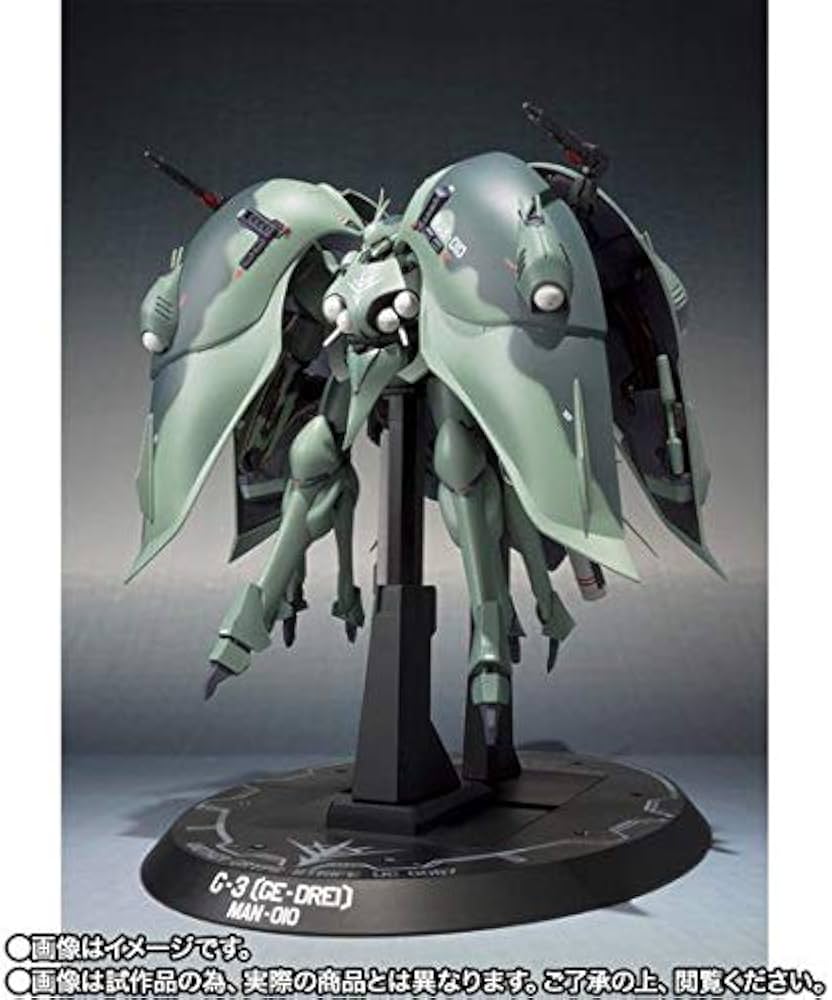 ROBOT魂 ゲー・ドライ(重塗装仕様) G−3 未開封】ROBOT魂 ゲー・ドライ