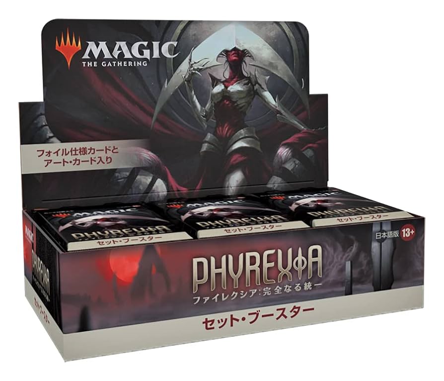 オークの弓使い 他言語 MTG オークの弓使い 日本語 オークの弓使い