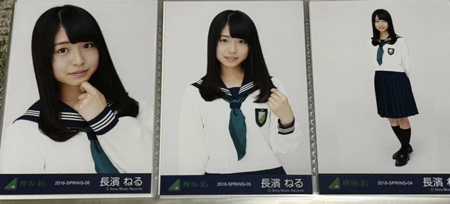 欅坂46 初制服衣装 生写真 まとめ売り 欅坂46 生写真 初制服衣装 Yahoo