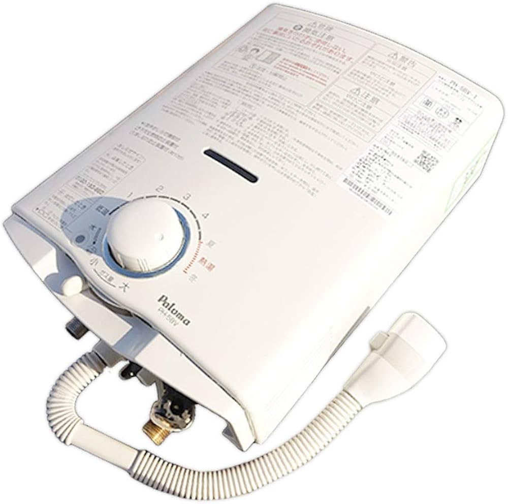 Amazon.co.jp: Paloma PH-5BV Instant Water Heater No. 5 for