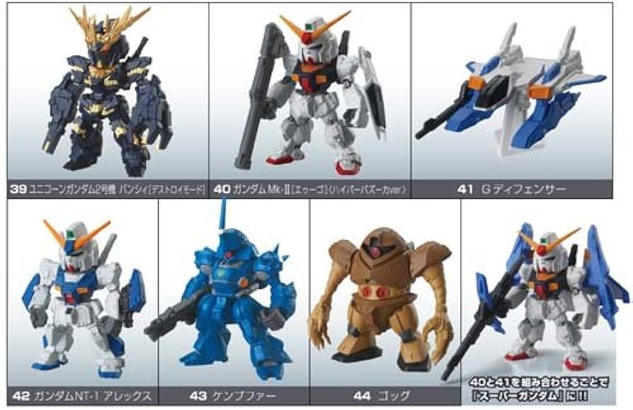 Amazon | 食玩 FW GUNDAM CONVERGE(ガンダムコンバージ)7 シークレット
