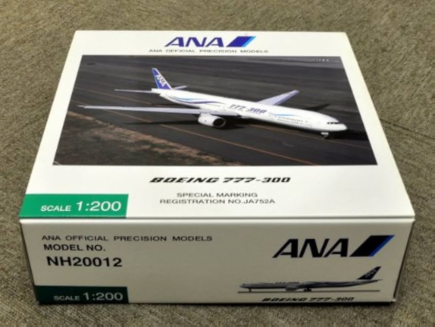 希少 1/200 ☆ ANA B777-300 ☆ 国内線仕様 JA753A 国内線でANAの777