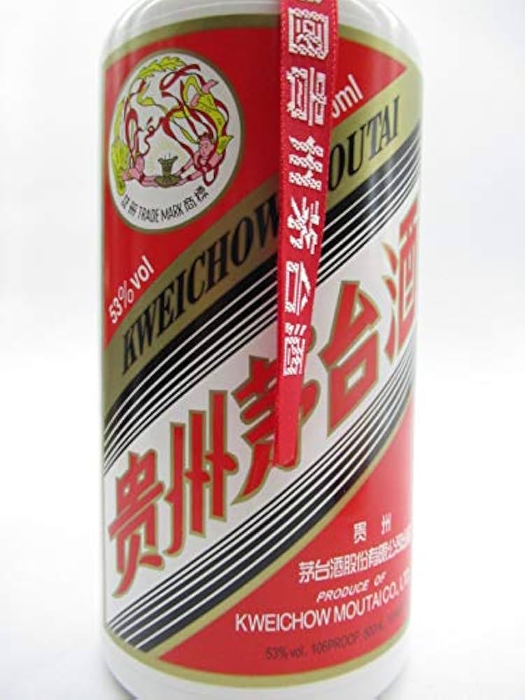 貴州茅台酒 山田 貴州茅台酒」の人気商品一覧 | 安い商品を通販サイト