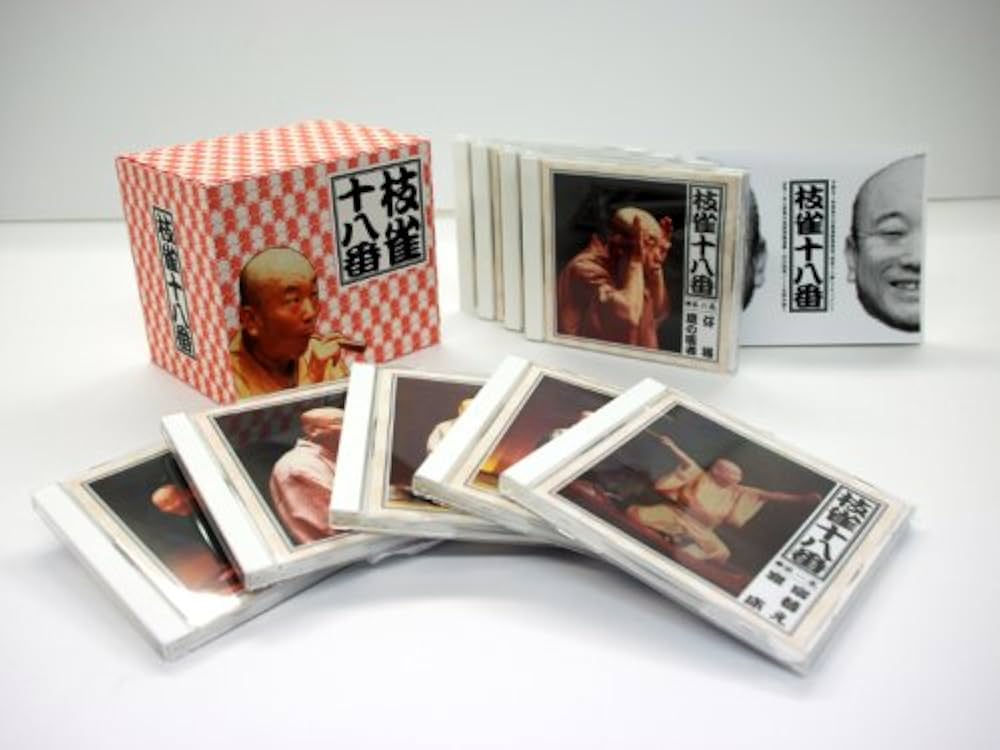 桂枝雀/枝雀十八番(おはこ) DVD-BOX〈初回限定盤・10枚組〉 【公式通販】