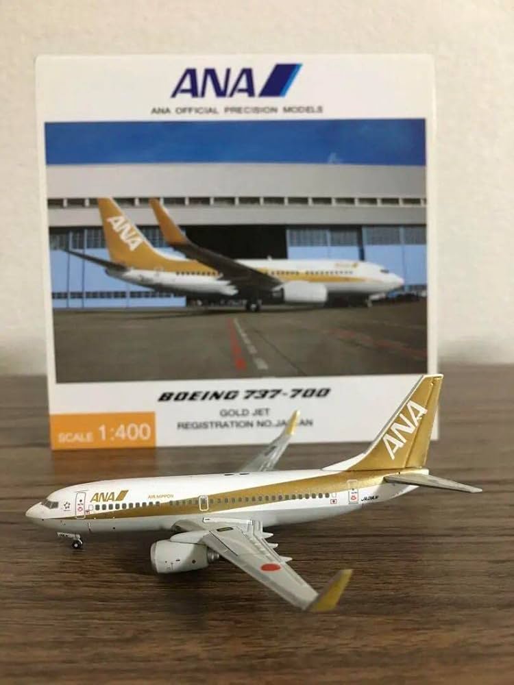 全日空商事 BOEING 737-700 GOLD JET 1/200 【公式通販】