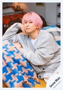 Amazon.co.jp: Snow Man 公式 生 写真（佐久間大介）SM03273 : おもちゃ