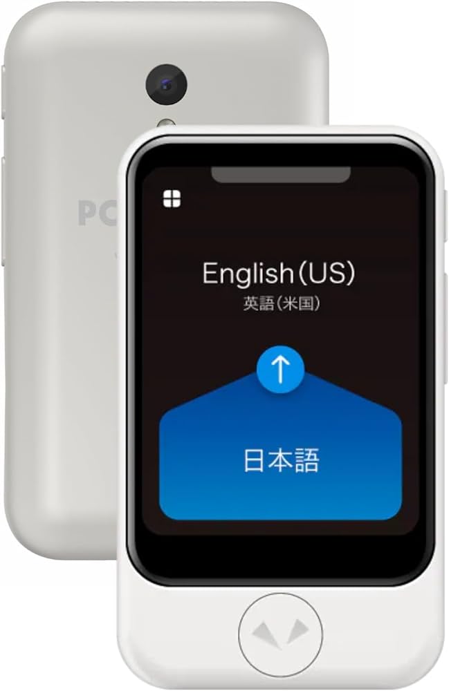Amazon.co.jp: POCKETALK ポケトーク S ホワイト ｜ 2年分の通信費込み