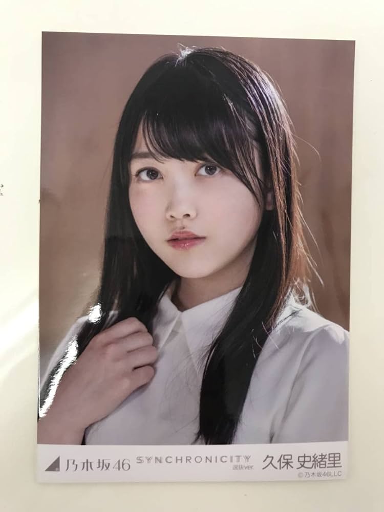 乃木坂46 生写真 久保史緒里 フォトアルバム まとめ売り 久保史緒里