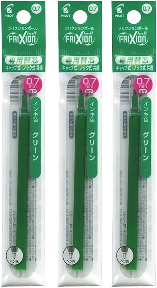 Amazon.co.jp: パイロット フリクションボール専用替芯 0.7mm グリーン