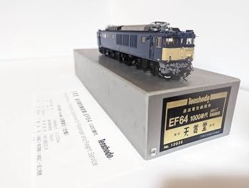 Tenshodo 天賞堂 HOゲージ EF58 新 No.481 東海道型 Tenshodo 天賞堂
