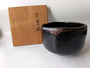 Amazon.co.jp: 黒楽茶碗 大野九行 作 黒茶碗 茶碗 茶道具 茶器 抹茶碗