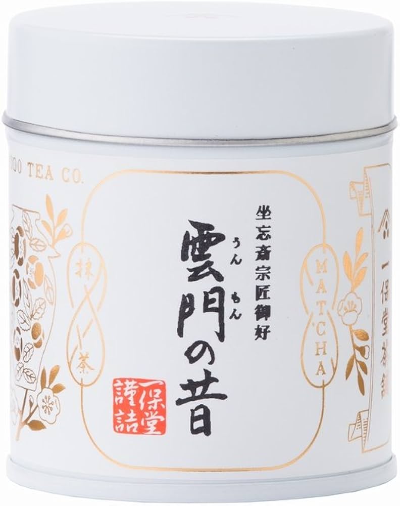 Amazon | 一保堂茶舗 抹茶 雲門の昔40g缶 | 一保堂茶舗 | 抹茶 通販