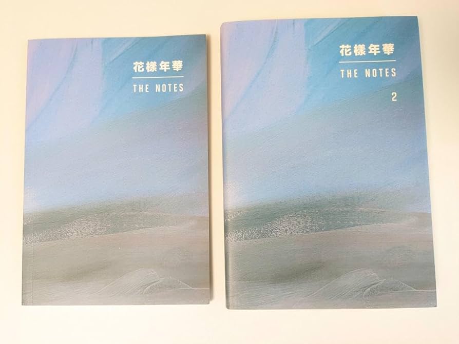 BTS 花様年華 THE NOTS 1 と2 日本語版セット BTS 花様年華 THE NOTS 1