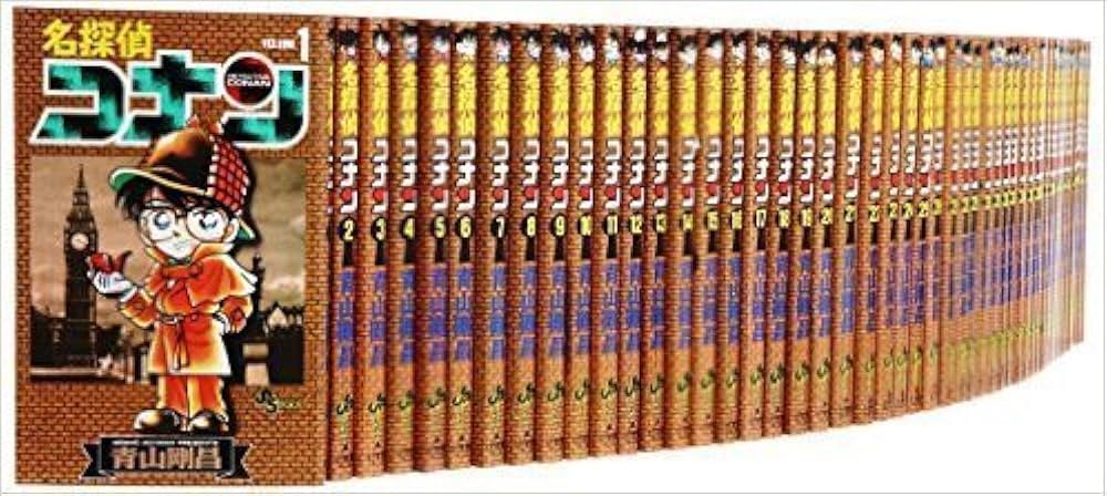名探偵コナン 1〜99巻セット 名探偵コナンコミック 1〜99巻