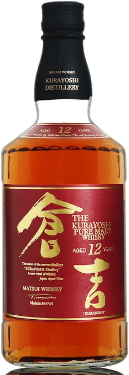 倉吉 マツイ ピュアモルト ウイスキー 25年 700ml クリアランス 46