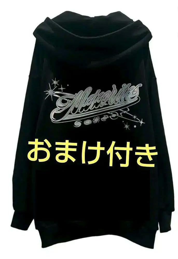めておら meteorites ビッグシルエットパーカー めておら meteorites