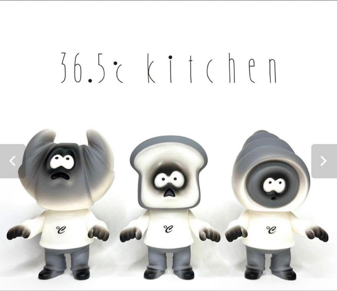 銀塩プリント・一点のみ 井上治（Osamu Inoue）フォトアート作品 静物