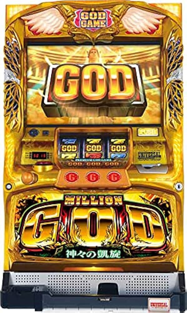 パチスロ 実機 GOD神々の凱旋