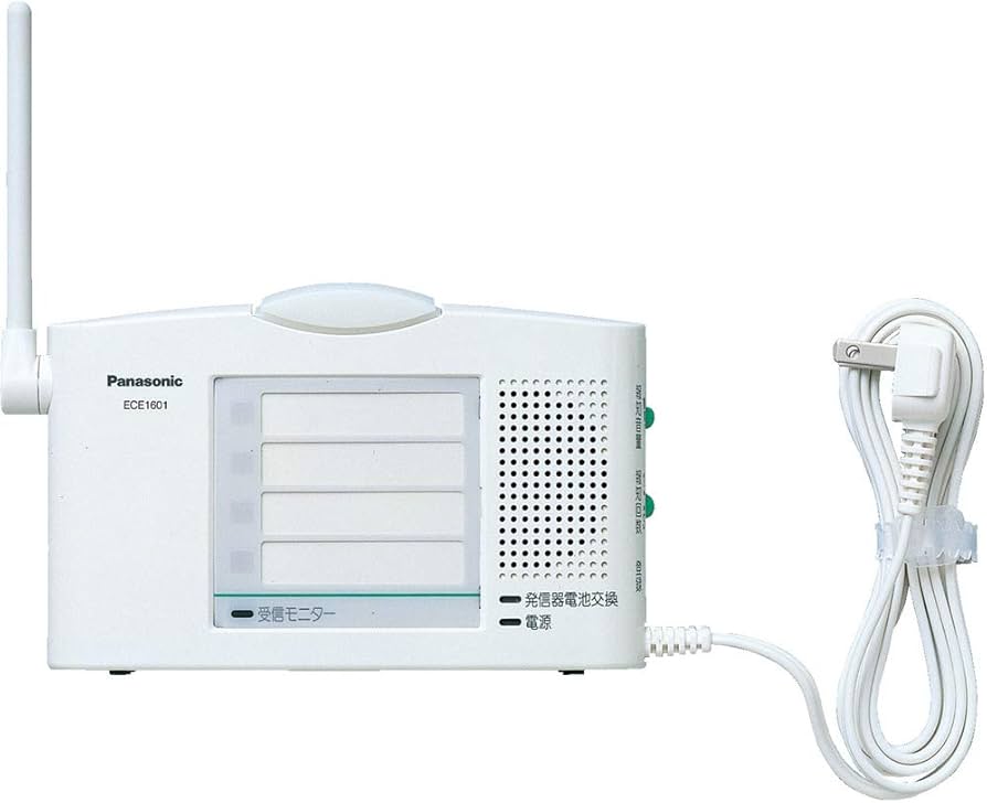 Amazon.co.jp: Panasonic 小電力型ワイヤレスコール卓上受信器