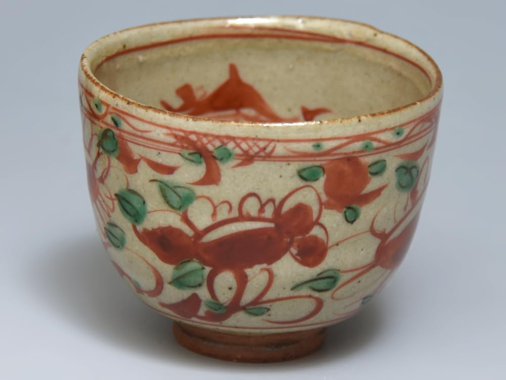 須田菁華赤絵盃2個赤絵皿1 須田菁華赤絵盃2個赤絵皿1 須田菁華赤絵盃2