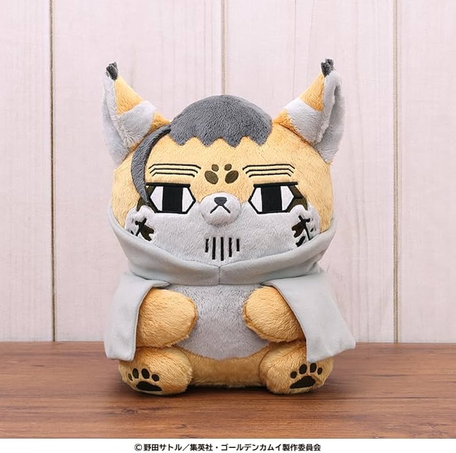 Amazon.co.jp: ゴールデンカムイ どうぶつフォーゼマスコット〈大〉 4