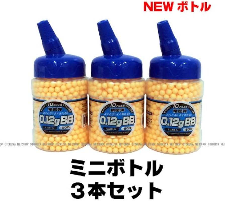 Amazon | NEW ボトルBB 0.12g 6mmBB弾（ミニボトル）×3本セット【東京
