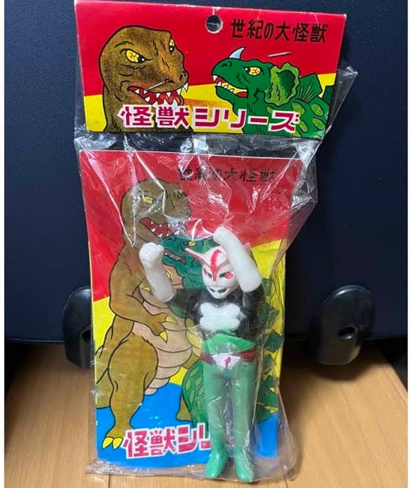 バロム1 バロムワン パチ 無版権 当時物 バロム1 バロムワン パチ 無