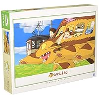 Amazon | エンスカイ(ENSKY) ジグソーパズル 魔女の宅急便 海辺の二人