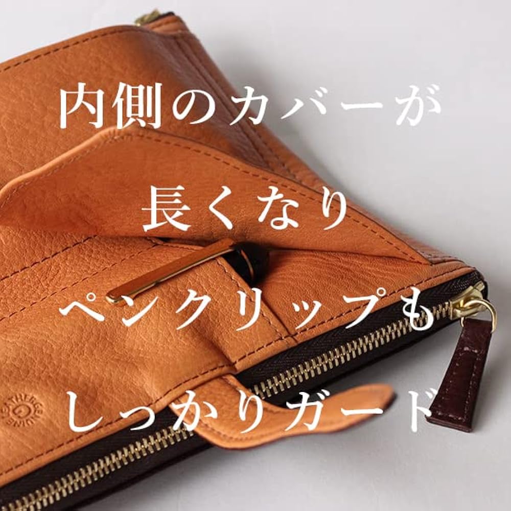 Amazon.co.jp: CCOMPANY LIMITED ペンケース ルポ2セカンド 本革