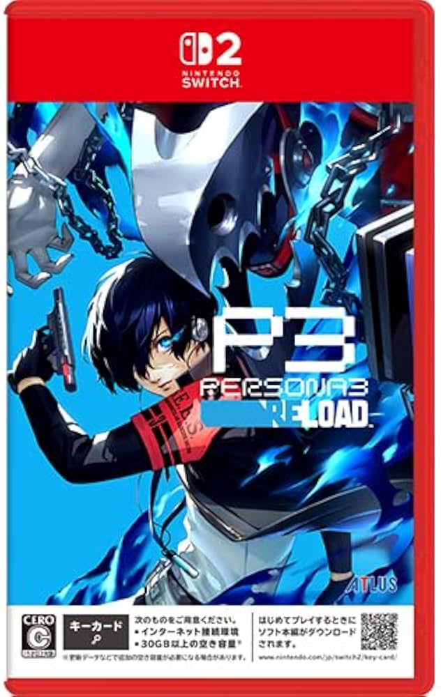 Amazon.co.jp: 【Amazon.co.jpエビテン限定】ペルソナ3 リロード NS2版